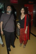 Prahlad Kakkar at 13th Mami flm festival in Cinemax, Mumbai on 19th Oct 2011 (31).JPG